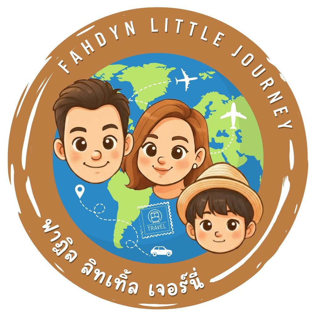 Fahdyn Little Journey