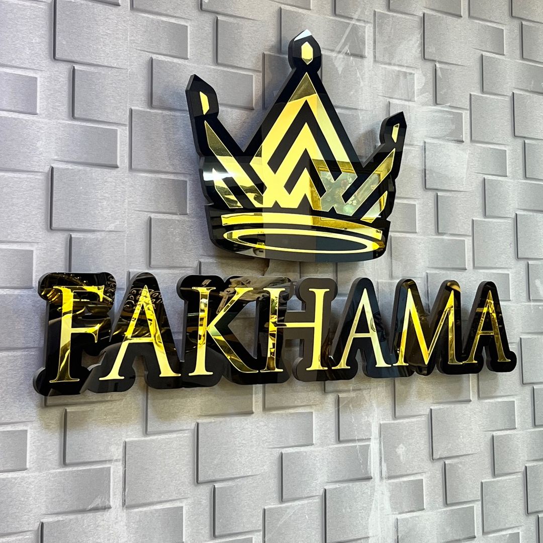 FAKHAMA🥇