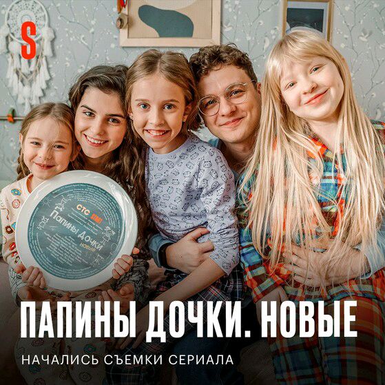 the_best_films_series