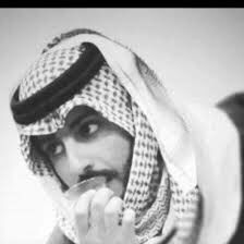 تساهيل