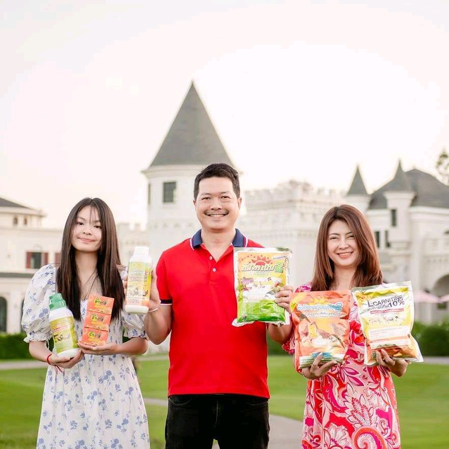 ตั้มบำรุงสัตว์ยอดเยี่ยม
