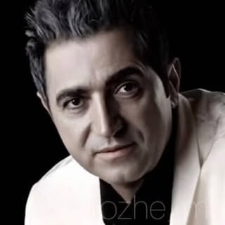 Fereydoun Asraei | فریدون آسرایی