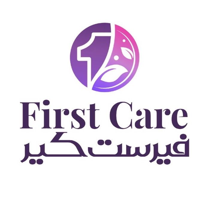 فيرست كير First Care