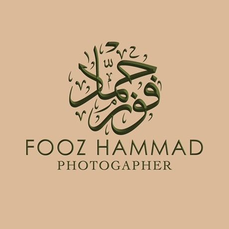 المصوره فوز حماد