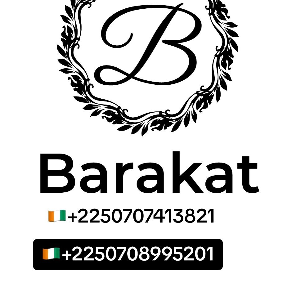 barakat shop 01