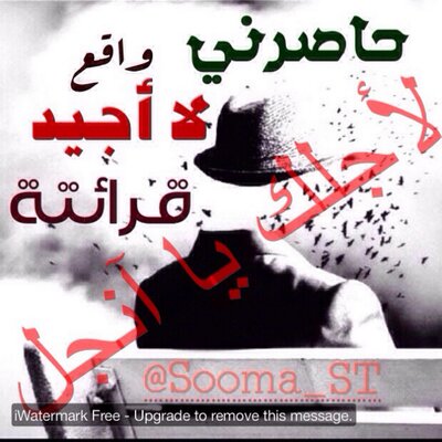 لأجلك AnGeL