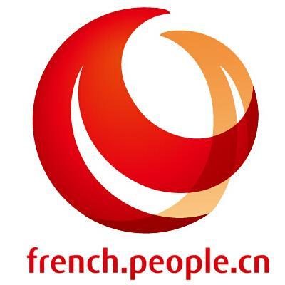 Quotidien du Peuple