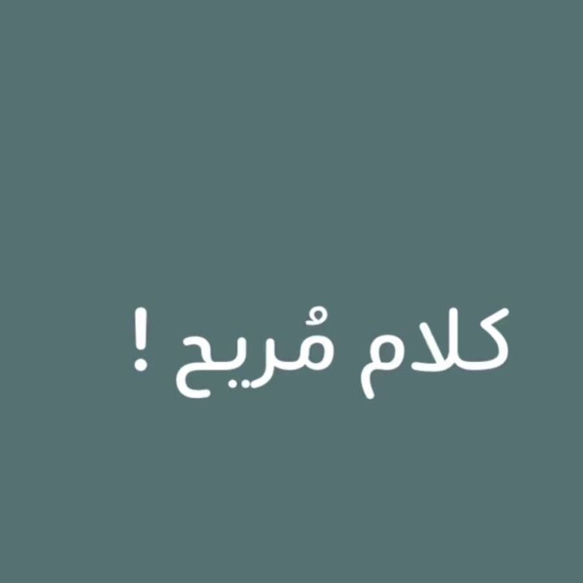 صدقة عن موتانا وموتى المسلمين