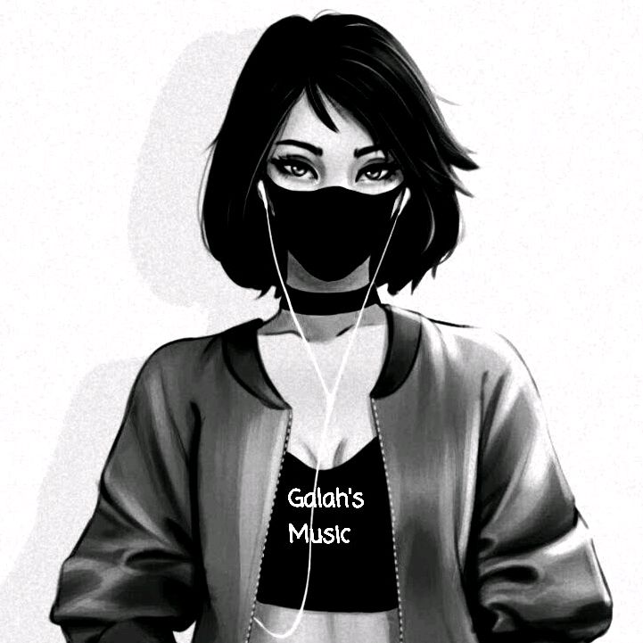 Galah's Music 🎶