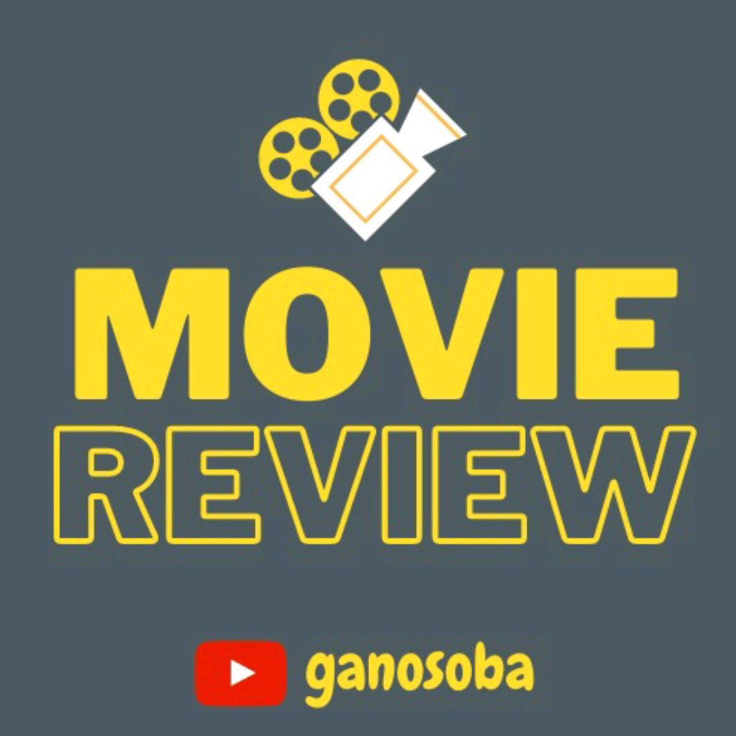 ganosoba