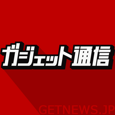 ガジェット通信（公式）