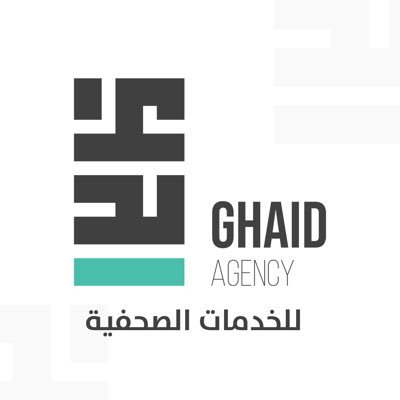 رؤية غيد للخدمات الصحفية