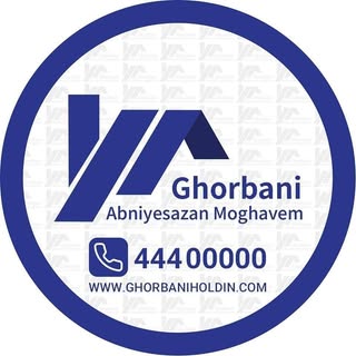 Ghorbani Holding
