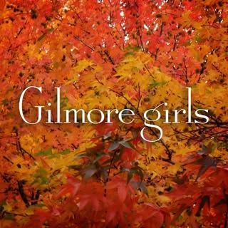 Gilmore girls