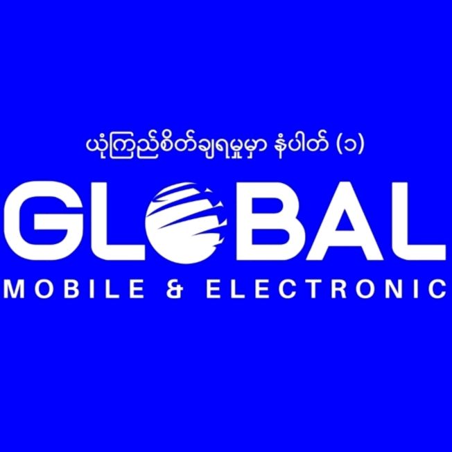 Global Gadgets