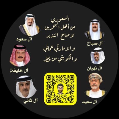 قروب شعر
