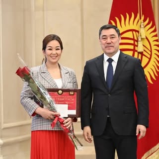 Гулжайна Атаканова