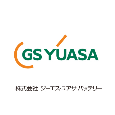 株式会社 ジーエス･ユアサ バッテリー【公式】