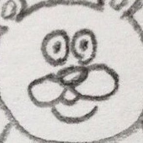 ぎゅうにゅう