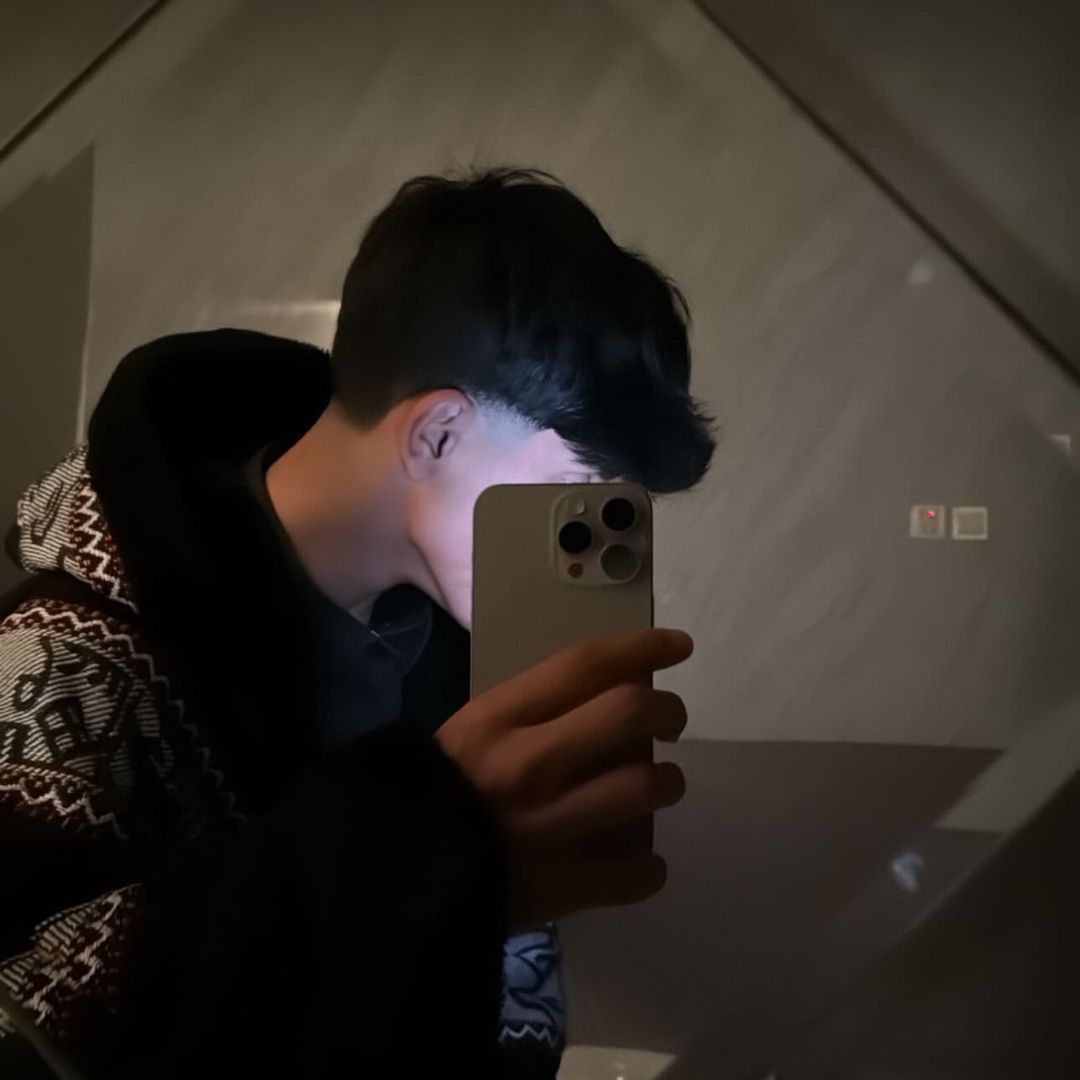 هيثم