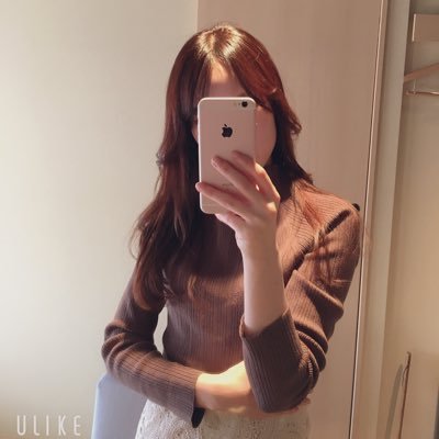 ハル