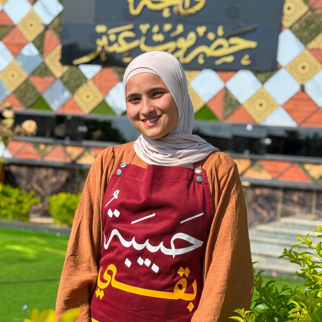 habiba.baaqa