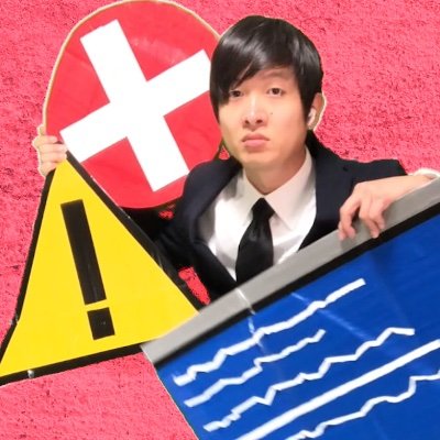 バイヤー高橋