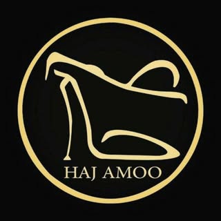 Hajamoo | حاج عمو