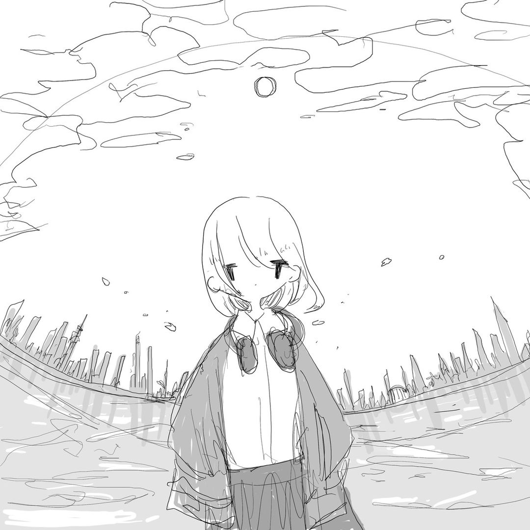 ハカネ
