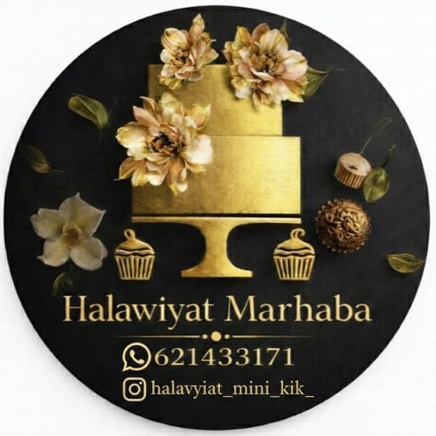 Halwiyat marhaba ❤️