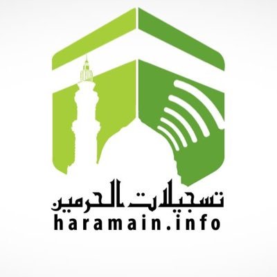 𝗛𝗮𝗿𝗮𝗺𝗮𝗶𝗻