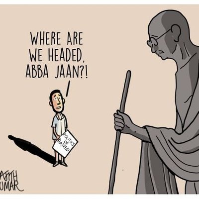 Harsh Mander
