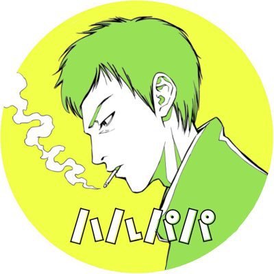 ハルパパ