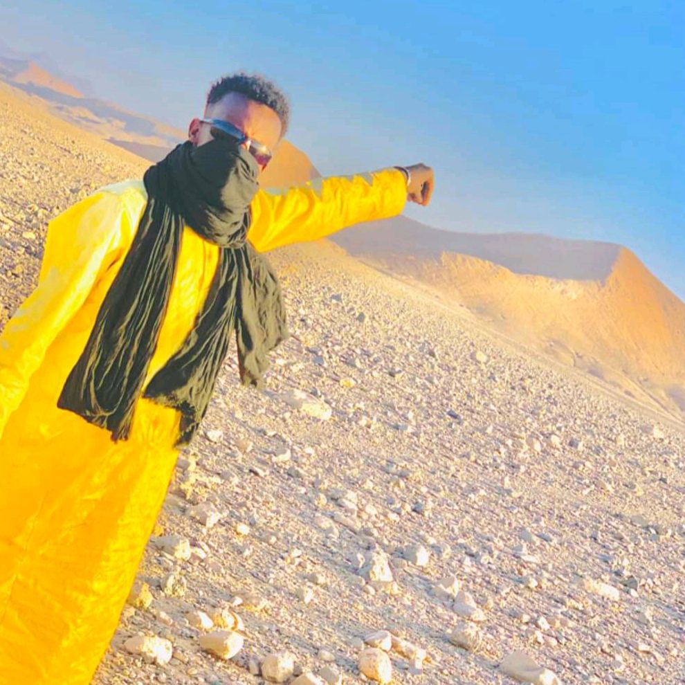 امبراطور كوشيمي