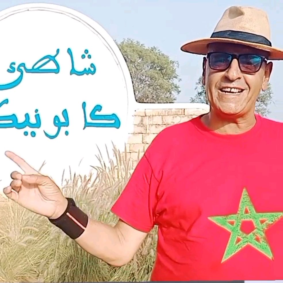 Hassan.lmzabi2