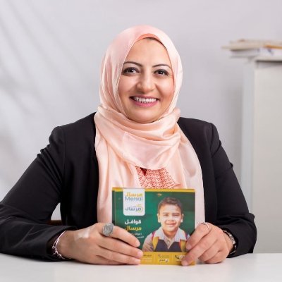 Heba Rashed