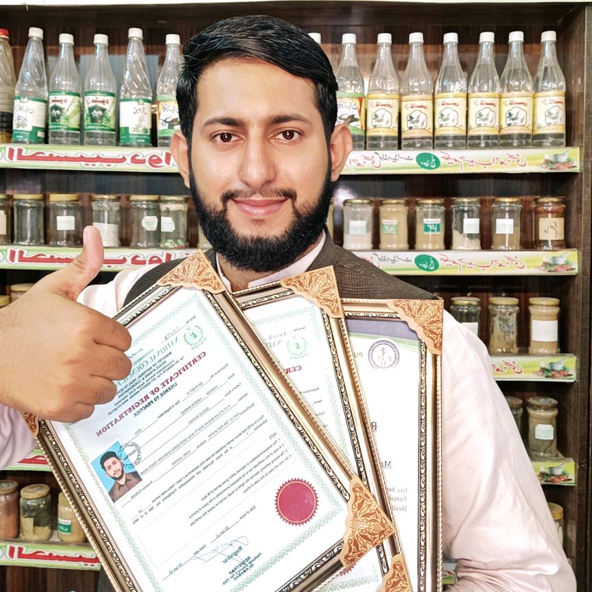 👑حکیم حسیب احمد بھٹی 💊