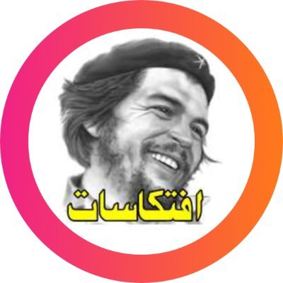🔻مدونة افتكاسات🔻