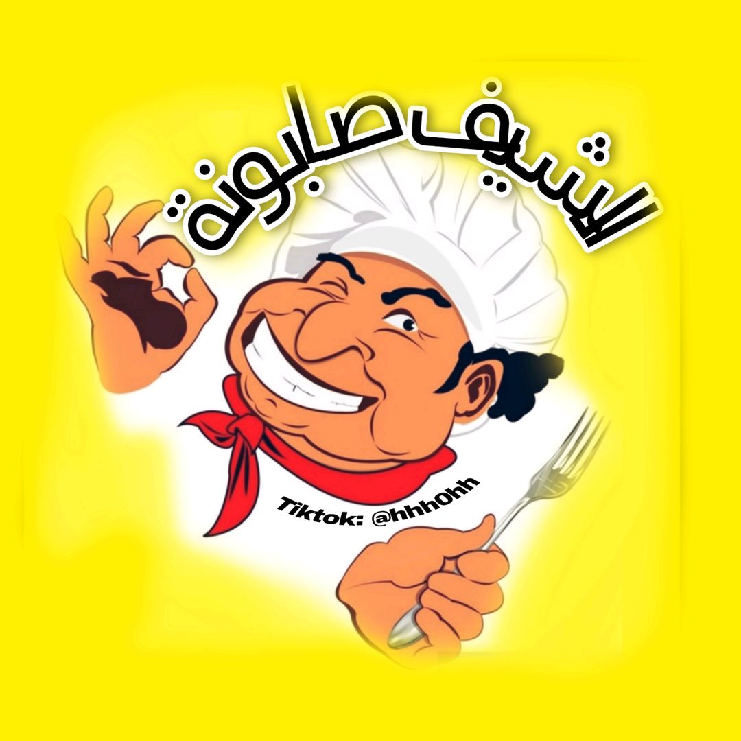 احمد العنزي