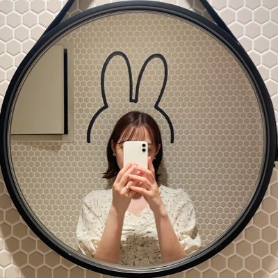 Hideka