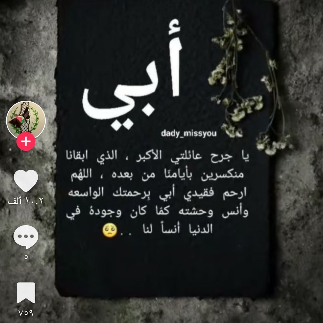 صكاره 🤪🤪🤪
