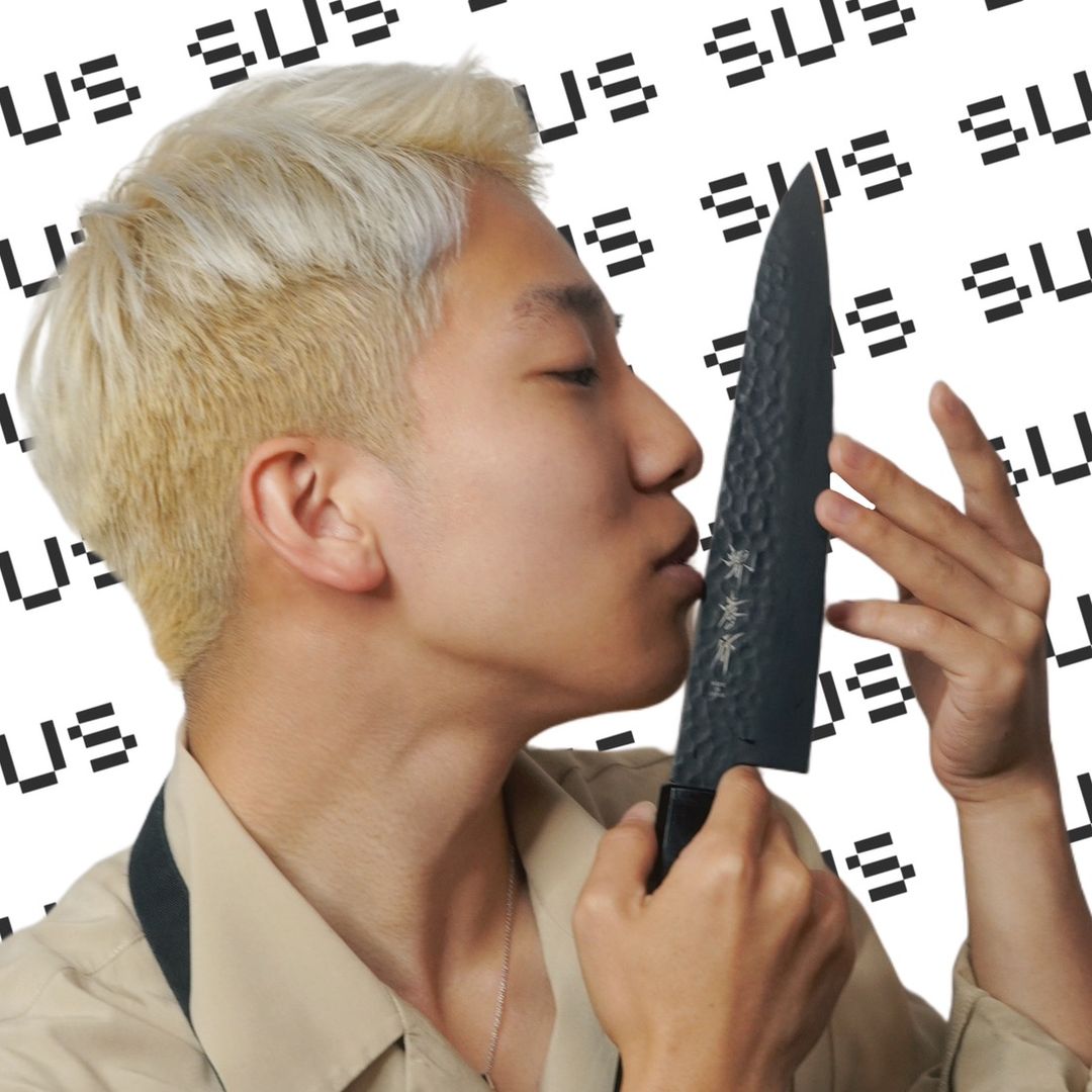 Ken けん