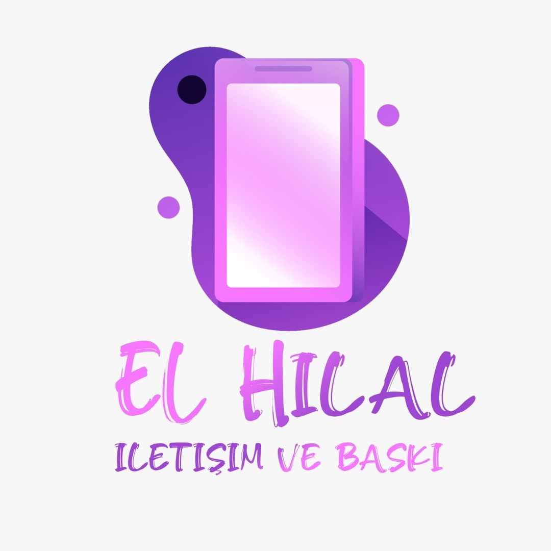 هلال لطباعة