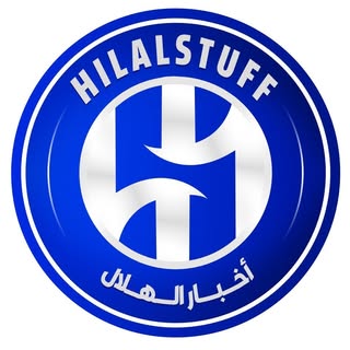 أخبار الهلال