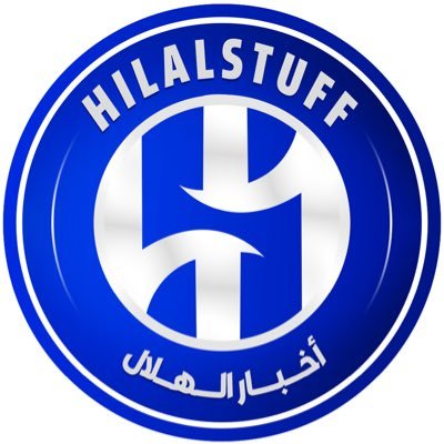 أخبار الهلال