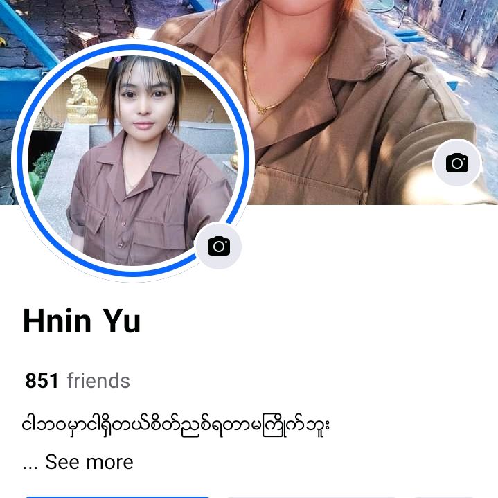 ကိုကိုခ်စ္တဲ့ ဝက္ခေလ🐷🐷🐷