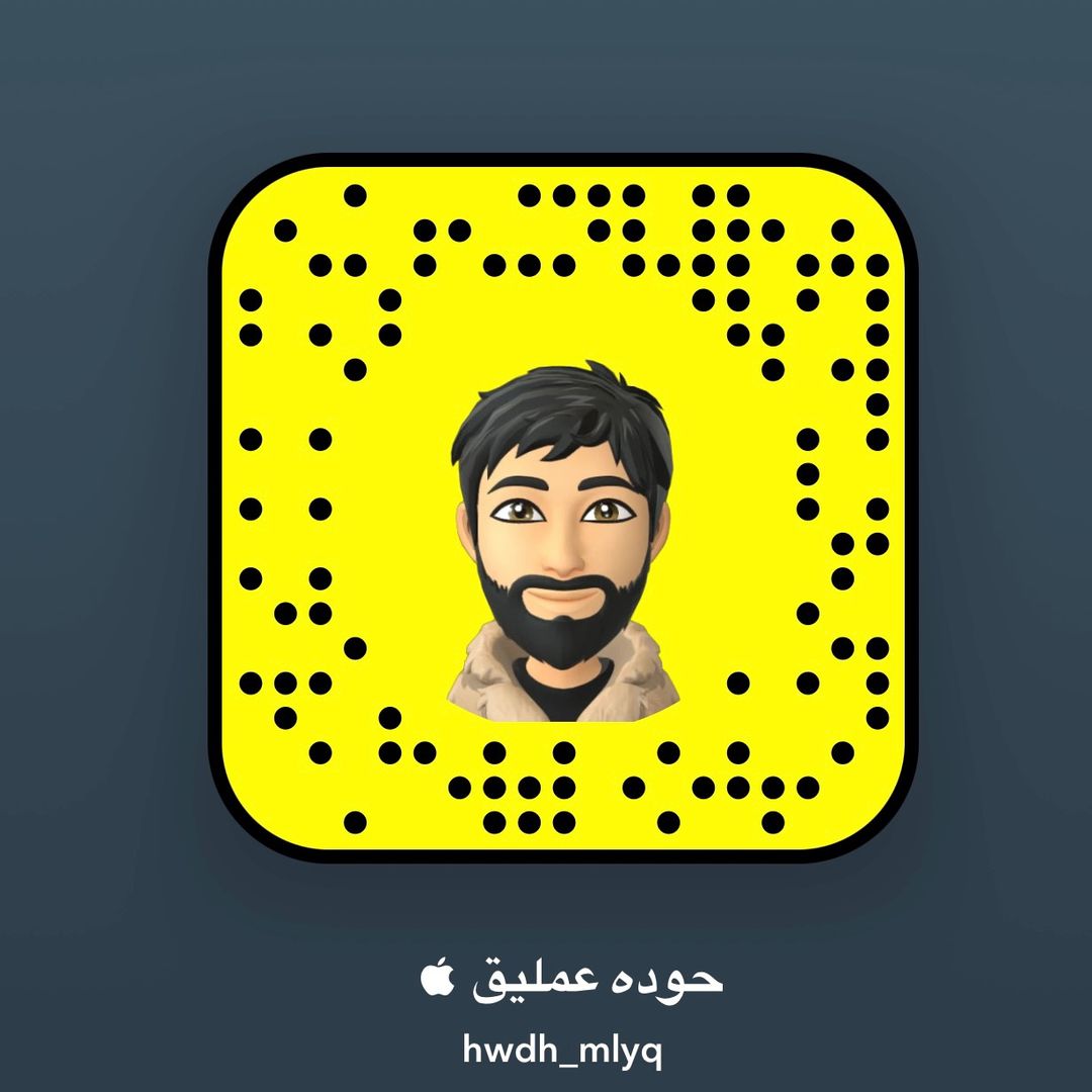 🇱🇾حوده عمليق ايفون  📱🇱🇾