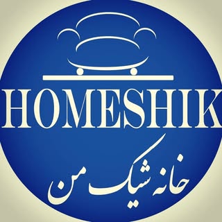 دکوراسیون داخلی/بازسازی/چیدمان منزل