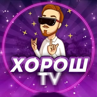 МИР НОВОГО ПОКОЛЕНИЯ