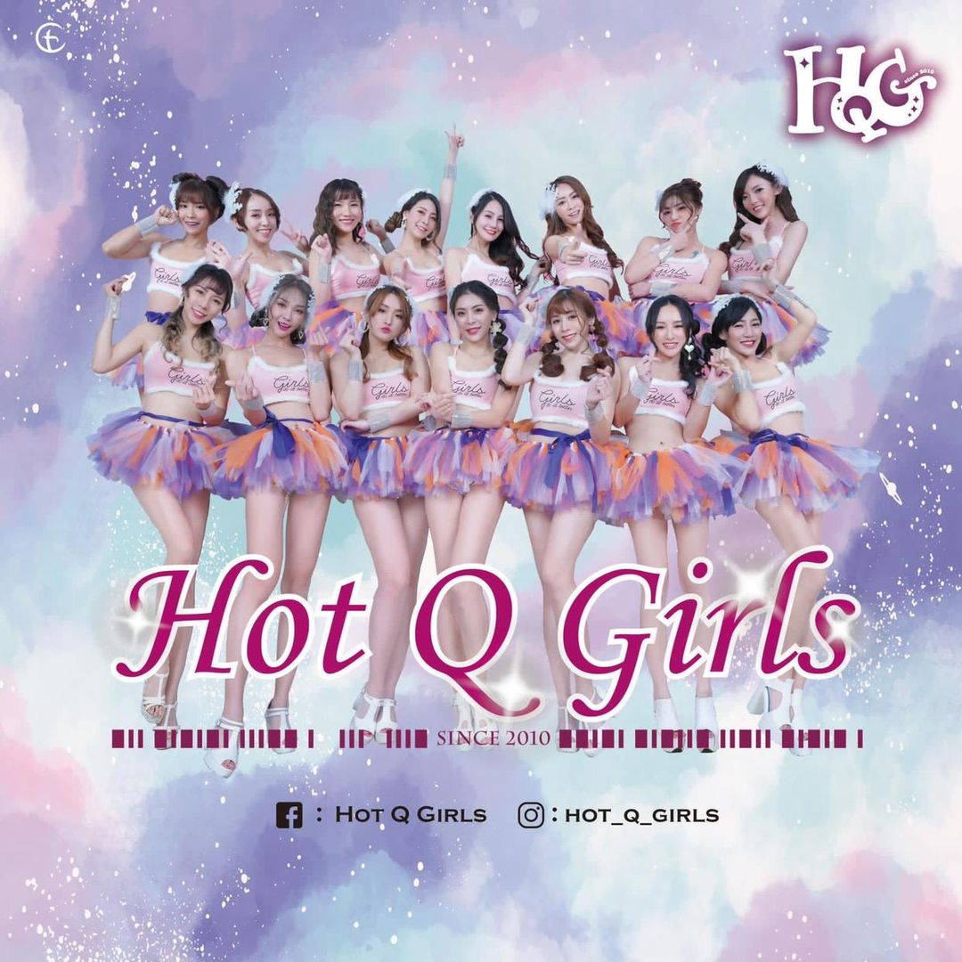 Hot Q Girls